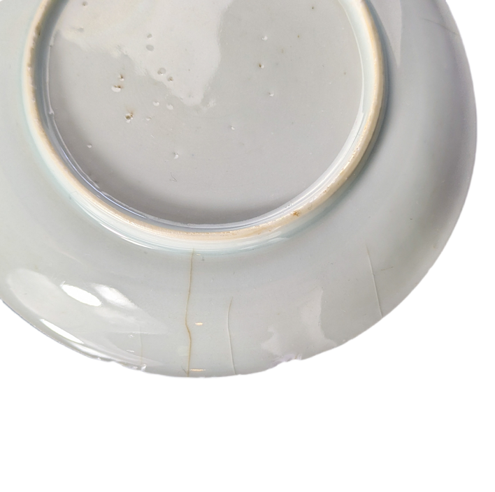 Plato té Chino Dinastía Qing, Yonzheng (1722-1735)