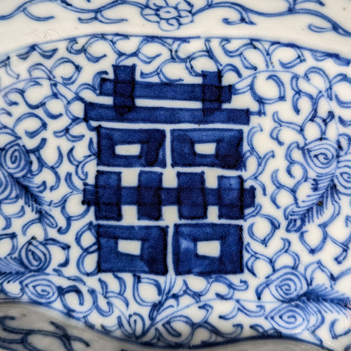 Set de cabaret Chino Dinastía Qing, Tongzhi (1862-1874)