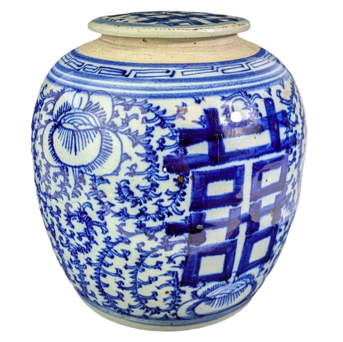Bojan Chino Dinastía Qing, Guangxu (1875-1908)