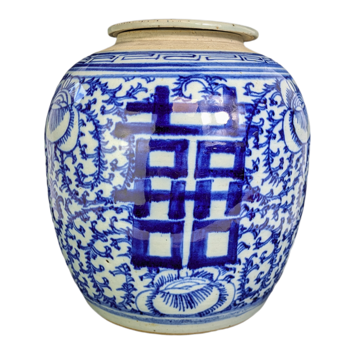 LOTE000711_02-1.png Bojan Chino Dinastía Qing, Guangxu (1875-1908)