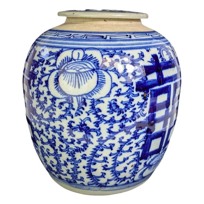 LOTE000711_03-1.png Bojan Chino Dinastía Qing, Guangxu (1875-1908)
