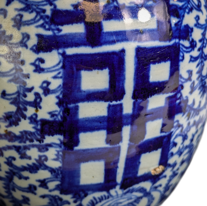 LOTE000711_07-1.png Bojan Chino Dinastía Qing, Guangxu (1875-1908)