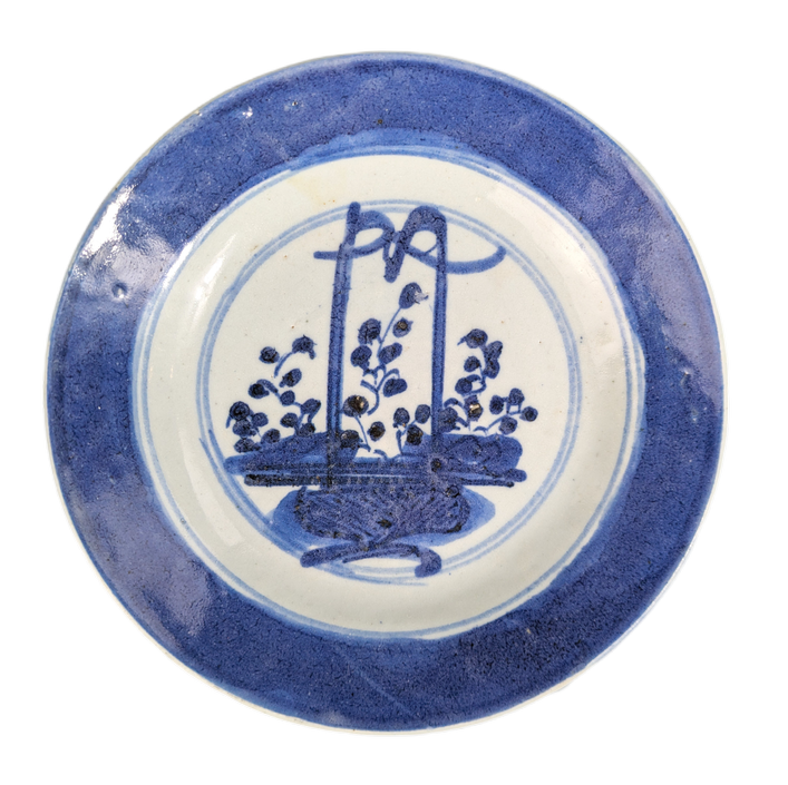 Plato Chino "Basket" dinastía Qing, Kangxi (1662-1722)