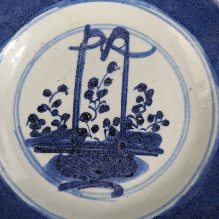 Plato Chino "Basket" dinastía Qing, Kangxi (1662-1722)