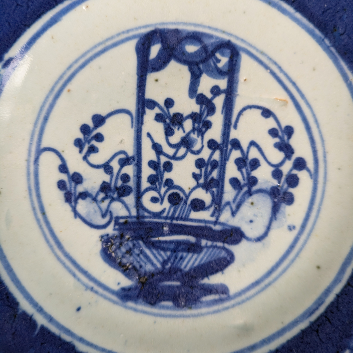 Plato Chino "Basket" dinastía Qing, Kangxi (1662-1722)
