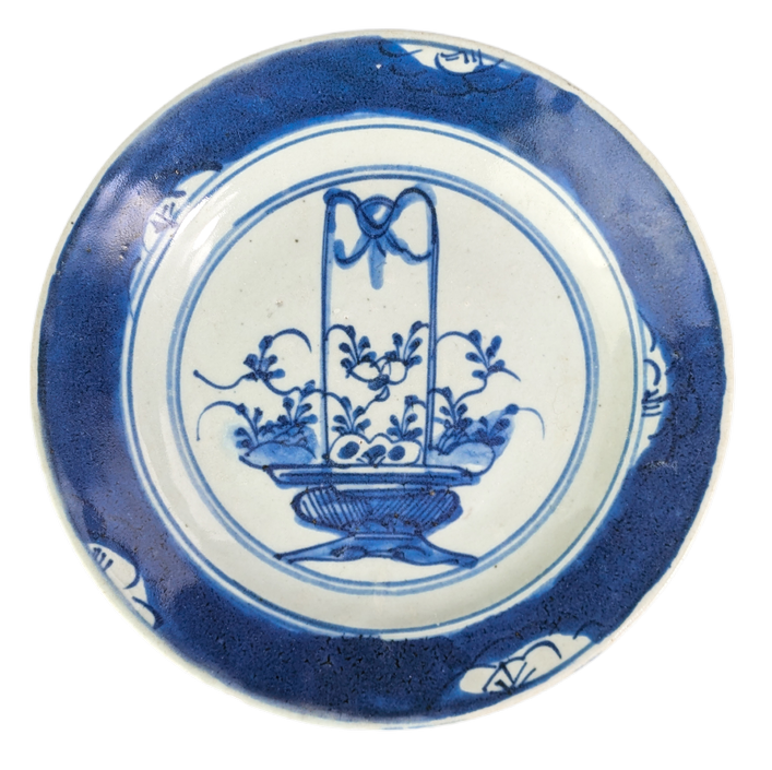 Plato Chino "Basket" dinastía Qing, Kangxi (1662-1722)