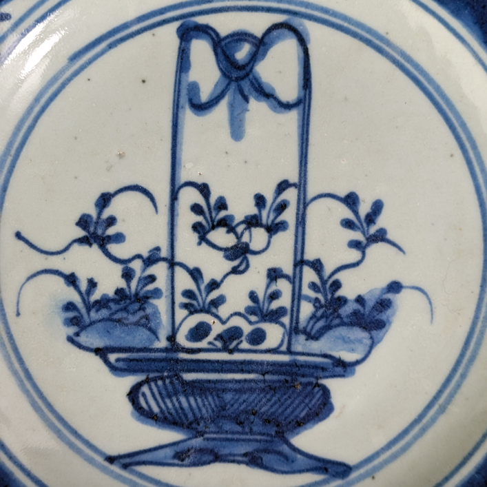Plato Chino "Basket" dinastía Qing, Kangxi (1662-1722)