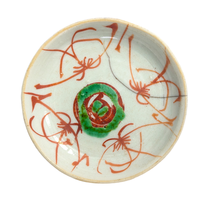 Recipiente para salsa, Bencharong Tailandia fin s.XIX