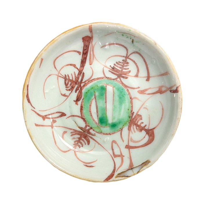 Recipiente para salsa, Bencharong Tailandia fin s.XIX