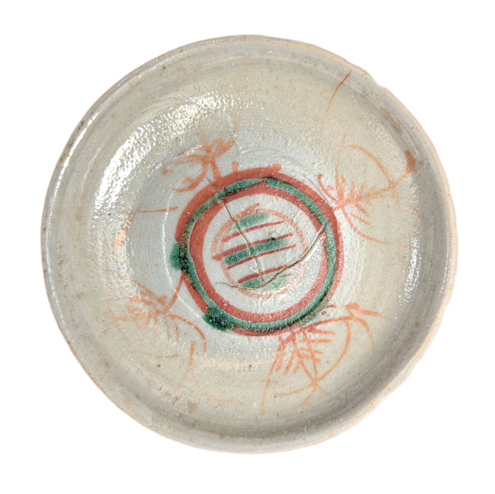 Recipiente para salsa, Bencharong Tailandia fin s.XIX
