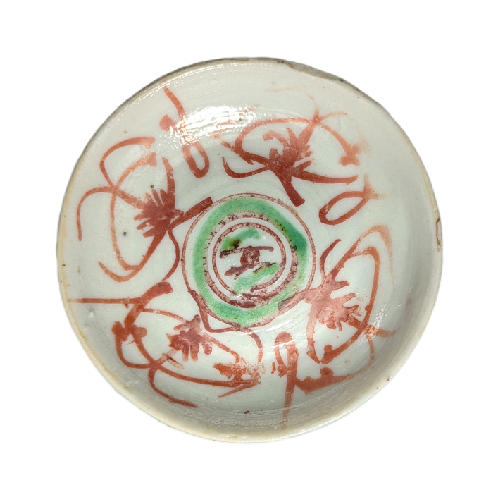 Recipiente para salsa, Bencharong Tailandia fin s.XIX