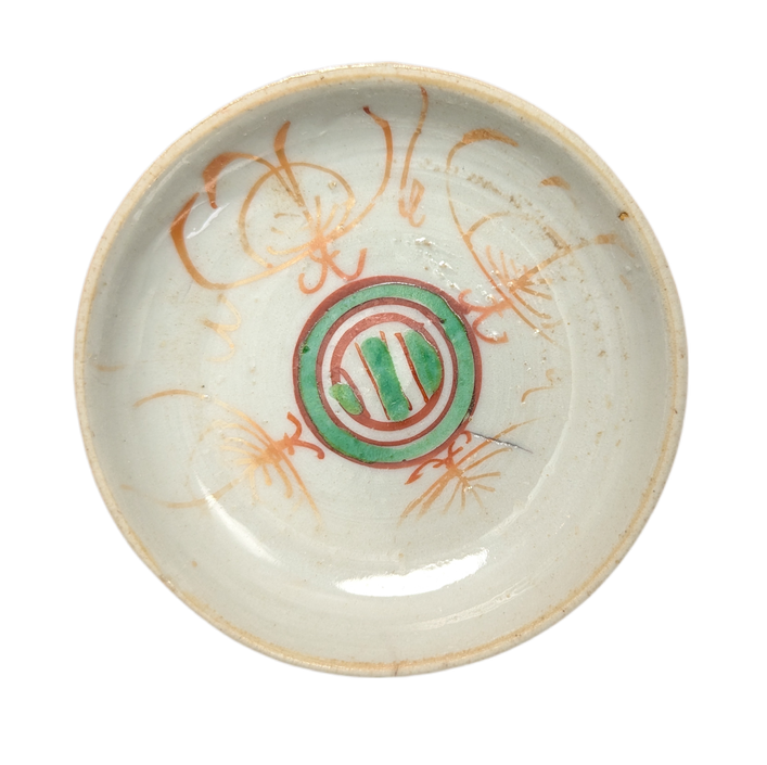 Recipiente para salsa, Bencharong Tailandia fin s.XIX