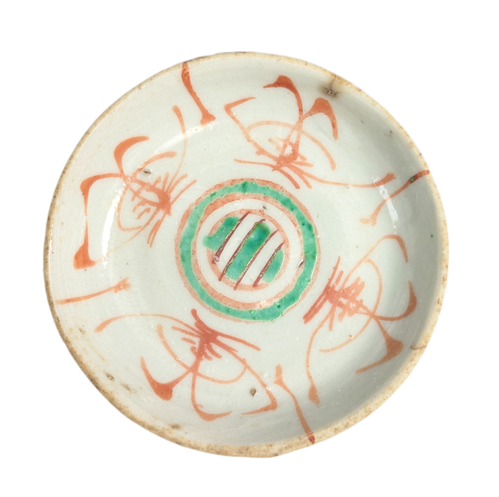 Recipiente para salsa, Bencharong Tailandia fin s.XIX
