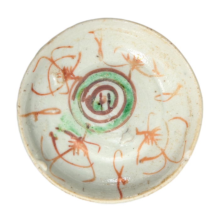 Recipiente para salsa, Bencharong Tailandia fin s.XIX