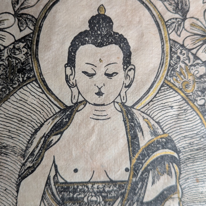 Grabado Nepal Papel Lokta c.1970