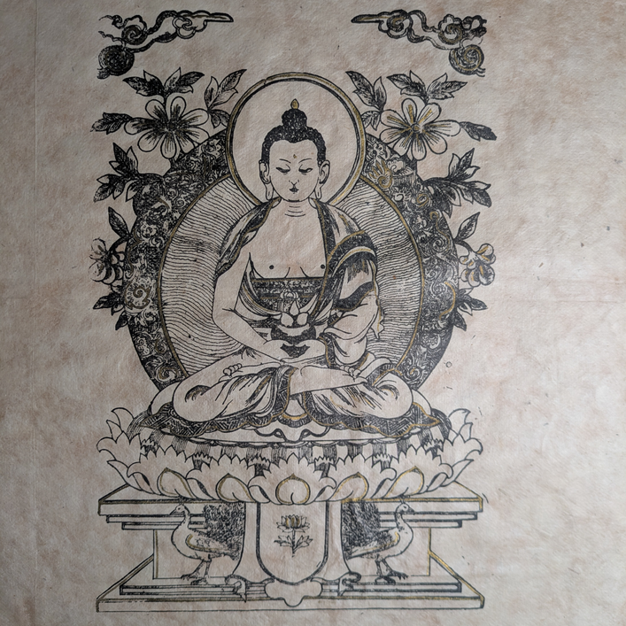 Grabado Nepal Papel Lokta c.1970