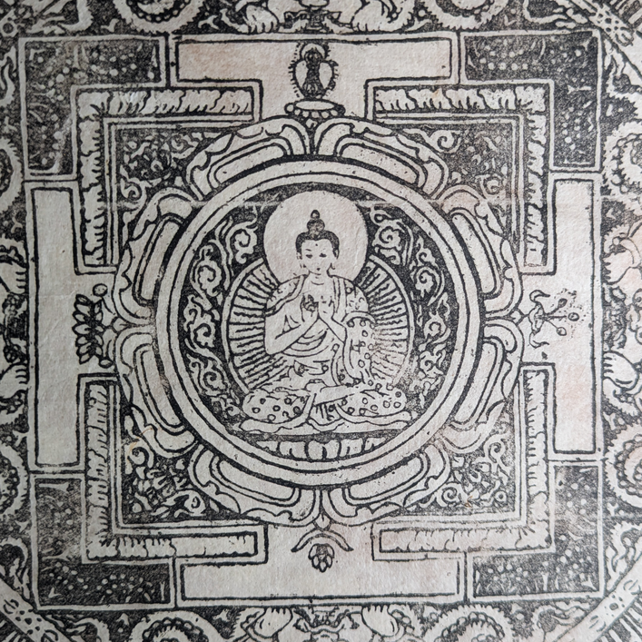 LOTE000739_02-1.png Grabado Nepal Papel Lokta c.1971