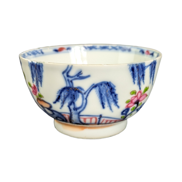 LOTE000747_02-1.png Taza de té China periodo Qianlong (1736-1795)