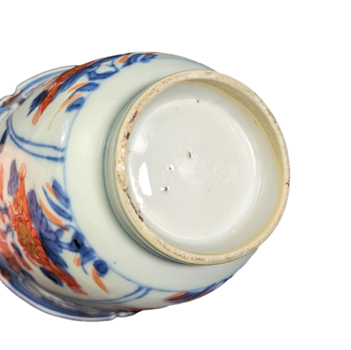 LOTE000748_04-1.png Taza de té Imari China periodo Qianlong (1736-1795)