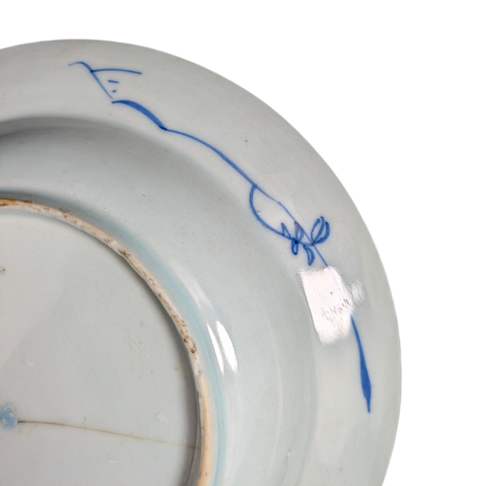LOTE000768_06-1.png Plato Chino periodo Kangxi (1662-1722)