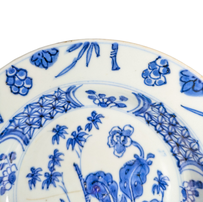 LOTE000769_04-1.png Plato Chino periodo Kangxi (1662-1722)