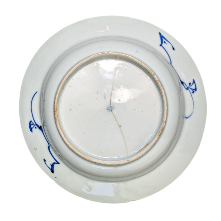 LOTE000769_06-1.png Plato Chino periodo Kangxi (1662-1722)