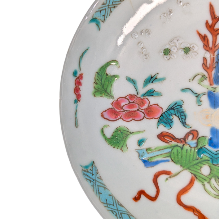 LOTE000770_03-1.png Plato Chino de té, Mercado Interior, Periodo Yonzheng (1723-1735)
