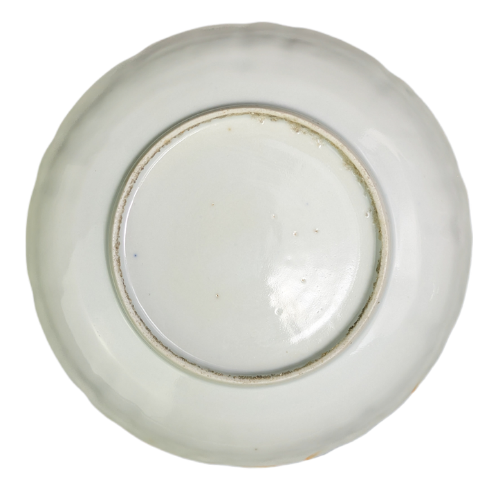 LOTE000775_02-1.png Plato Chino de Cantón "sacred bird and butterfly" mediados s.XIX