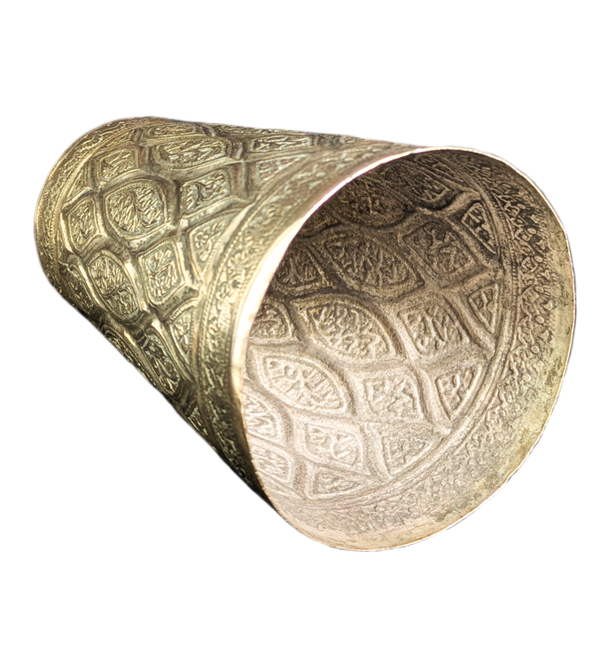 Vaso de arte islámico de cobre estañado
