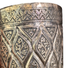 Vaso de arte islámico de cobre estañado