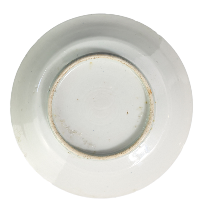 LOTE000787_02-1.png Plato Chino azul y blanco Dinastía Qing periodo Jiaqing (1796-1820)