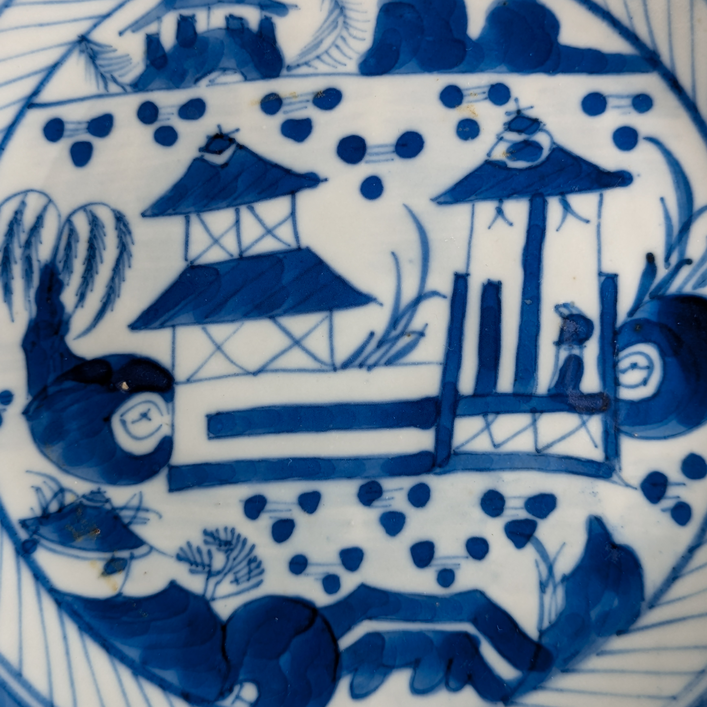LOTE000787_03-1.png Plato Chino azul y blanco Dinastía Qing periodo Jiaqing (1796-1820)
