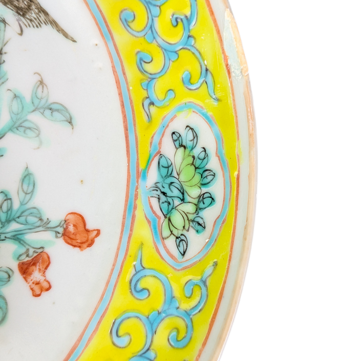 LOTE000788_02-1.png Plato Chino Cantonés Dinastía Qing periodo Guangxu (1820-1850)