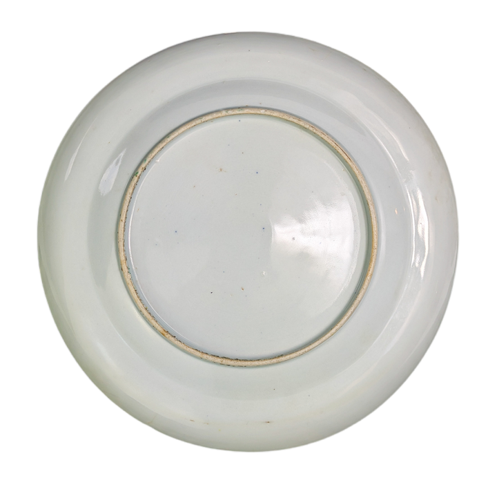 LOTE000788_06-1.png Plato Chino Cantonés Dinastía Qing periodo Guangxu (1820-1850)