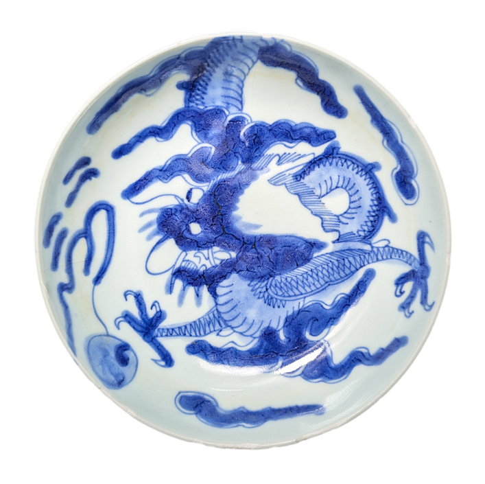 Plato Chino Mercado Interior patrón "Dragon over the wall" Qianlong (1736-1795)