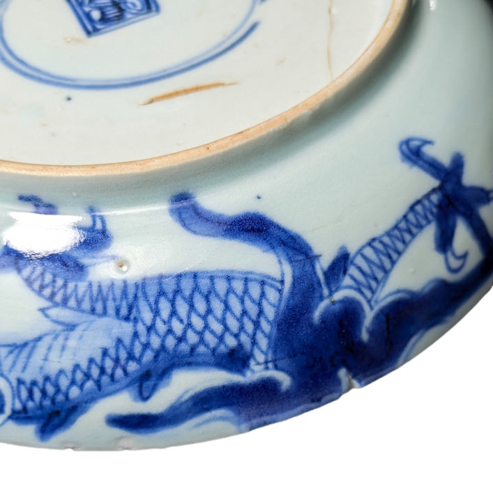 LOTE000826_03-1.png Plato Chino Mercado Interior patrón "Dragon over the wall" Qianlong (1736-1795)