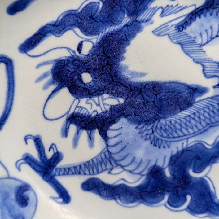 LOTE000826_04-1.png Plato Chino Mercado Interior patrón "Dragon over the wall" Qianlong (1736-1795)