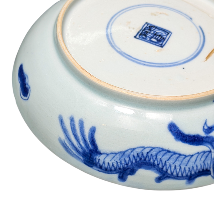 LOTE000826_06-1.png Plato Chino Mercado Interior patrón "Dragon over the wall" Qianlong (1736-1795)