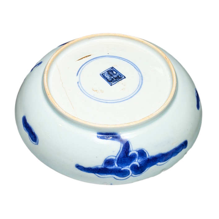 LOTE000826_07-1.png Plato Chino Mercado Interior patrón "Dragon over the wall" Qianlong (1736-1795)