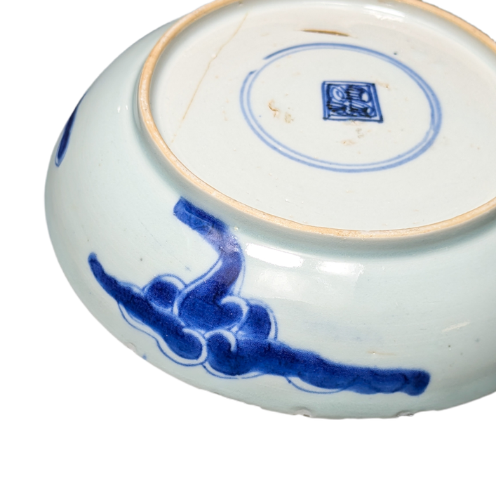 LOTE000826_08-1.png Plato Chino Mercado Interior patrón "Dragon over the wall" Qianlong (1736-1795)