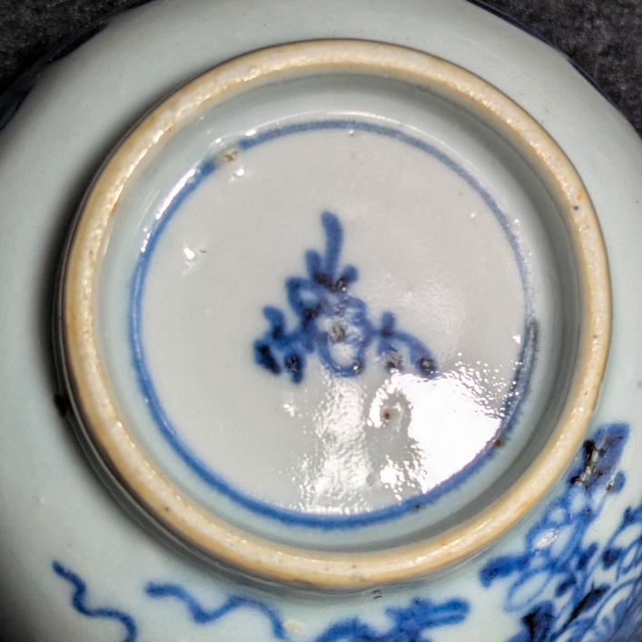 LOTE000827_06-1.png Taza Para té periodo Kangxi (1662-1722)