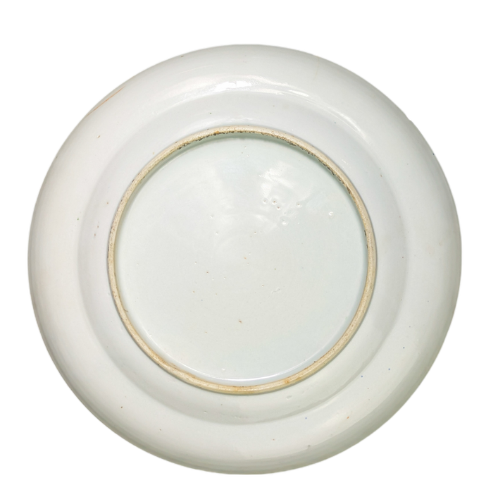 LOTE000829_02-1.png Plato Chino Cantonés Dinastía Qing periodo Guangxu (1820-1850)