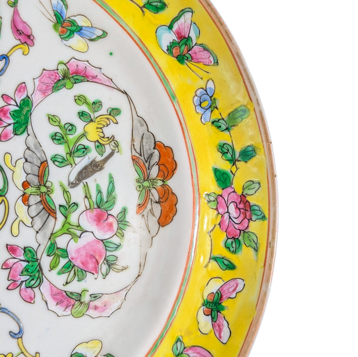 LOTE000829_04-1.png Plato Chino Cantonés Dinastía Qing periodo Guangxu (1820-1850)