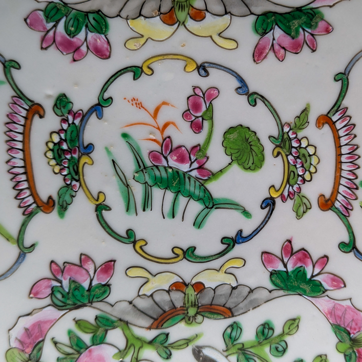 LOTE000829_10-1.png Plato Chino Cantonés Dinastía Qing periodo Guangxu (1820-1850)