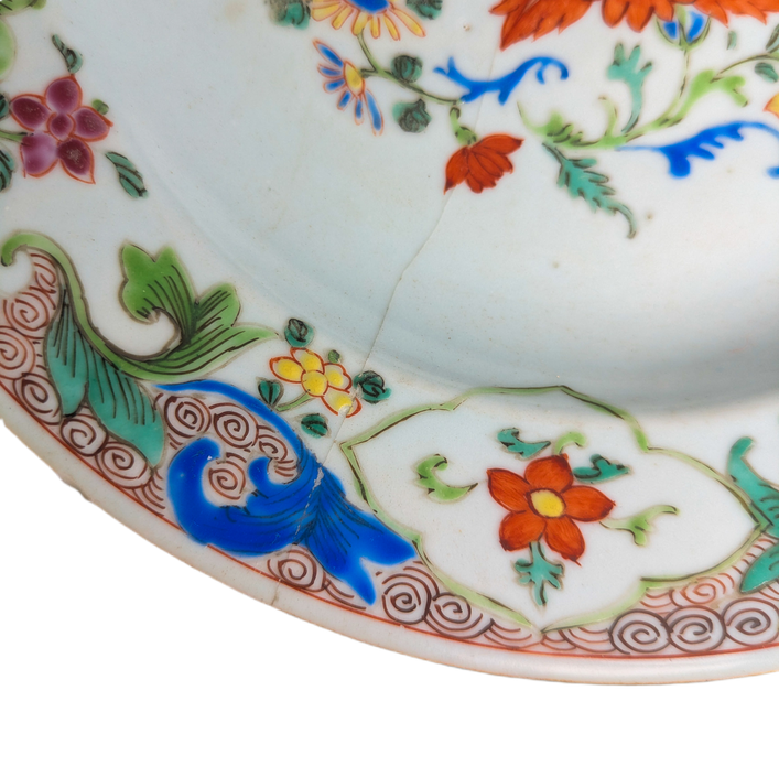 LOTE000832_02-1.png Plato Rouge de Fer Periodo Yonzheng (1723-1735)