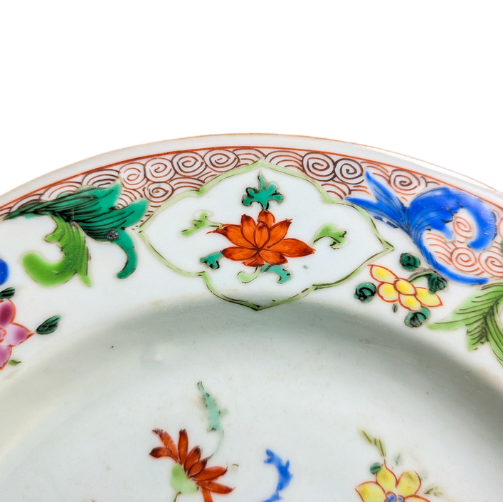 LOTE000832_03-1.png Plato Rouge de Fer Periodo Yonzheng (1723-1735)