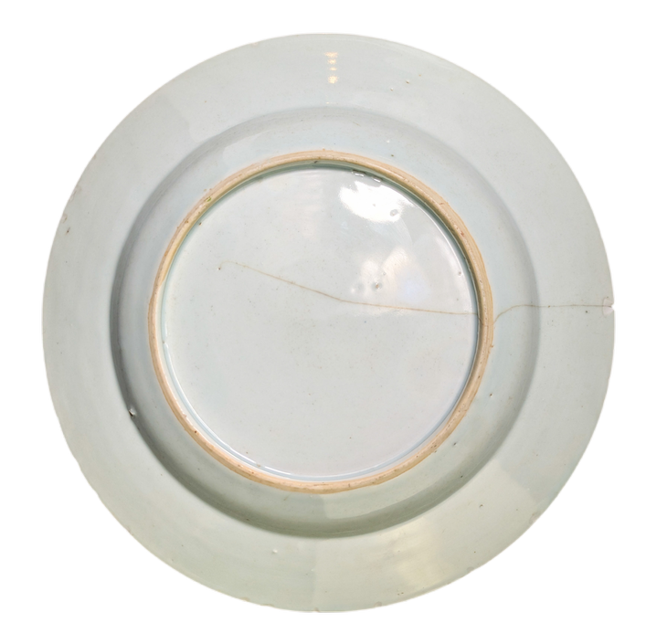 LOTE000832_04-1.png Plato Rouge de Fer Periodo Yonzheng (1723-1735)